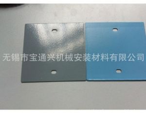 明盒喷塑盖板